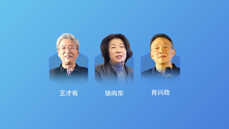 成都民营医院如何选择？关注这些关键点